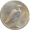 1 Dollar Paix - Etats-Unis Argent