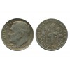 1 Dime Roosevelt Etats - Unis Argent