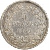 5 Francs Louis-Philippe Ier Tête Laurée Tranche en Relief