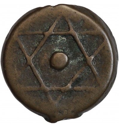 1 Falus - Maroc