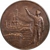 Médaille Centenaire de la Marine Argentine