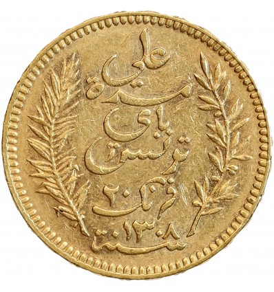 20 Francs - Tunisie