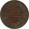 Médaille de la Société Franklin et Montyon en Bronze