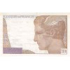 300 Francs BANQUE DE FRANCE
