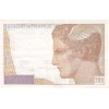 300 Francs BANQUE DE FRANCE