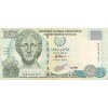 10 Livres Chypre 1997