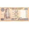 1 Livre Chypre 1998