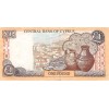 1 Livre Chypre 1998