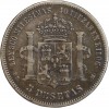 5 Pesetas Alphonse XII - Espagne Argent