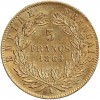 5 Francs Napoléon III Tête Laurée