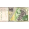 20 Couronnes Slovaquie 2001