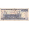 1000 Roupies Pakistan (N.D. 1988)