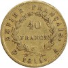 40 Francs Napoléon Ier Tête Laurée Revers Empire