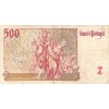 500 Escudos Portugal 1997