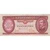 100 Forint Hongrie 1980