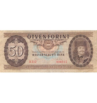 50 Forint Hongrie 1975