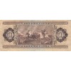 50 Forint Hongrie 1975