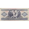20 Forint Hongrie 1980