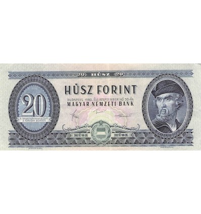 20 Forint Hongrie 1980