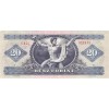 20 Forint Hongrie 1980