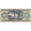10 Forint Hongrie 1969