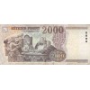 2000 Forint Hongrie 2013 - 2 Signatures