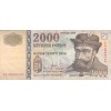 2000 Forint Hongrie 2004