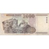 2000 Forint Hongrie 2004