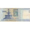 1000 Forint Hongrie 2011