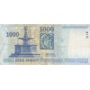 1000 Forint Hongrie 2006