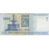 1000 Forint Hongrie 2005
