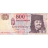 500 Forint Hongrie 2013