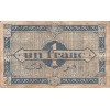 1 Franc Algérie 1944