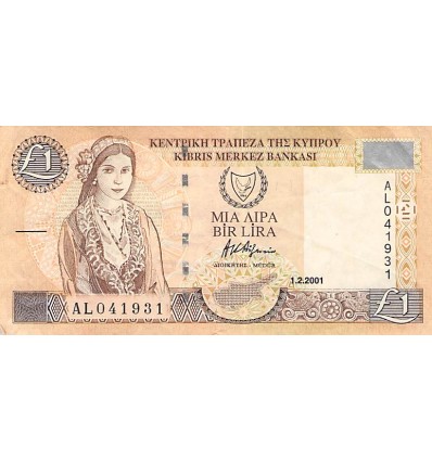 1 Livre Chypre 2001