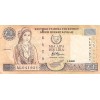 1 Livre Chypre 2001