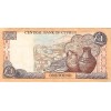 1 Livre Chypre 2001