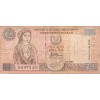 1 Livre Chypre 1997