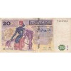 20 Dinars Tunisie 1992
