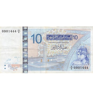 10 Dinars Tunisie 2005