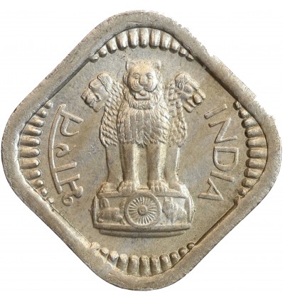 5 Naye Paise - Inde