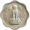 10 Naye Paise - Inde