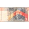 100 Couronnes Slovaquie 1997