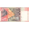 100 Couronnes Slovaquie 1997