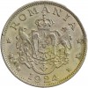 2 Lei - Roumanie