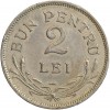 2 Lei - Roumanie