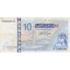 10 Dinars Tunisie 2005