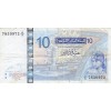 10 Dinars Tunisie 2005