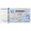 10 Dinars Tunisie 2005