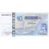 10 Dinars Tunisie 2005