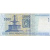 1000 Forint Hongrie 2005
